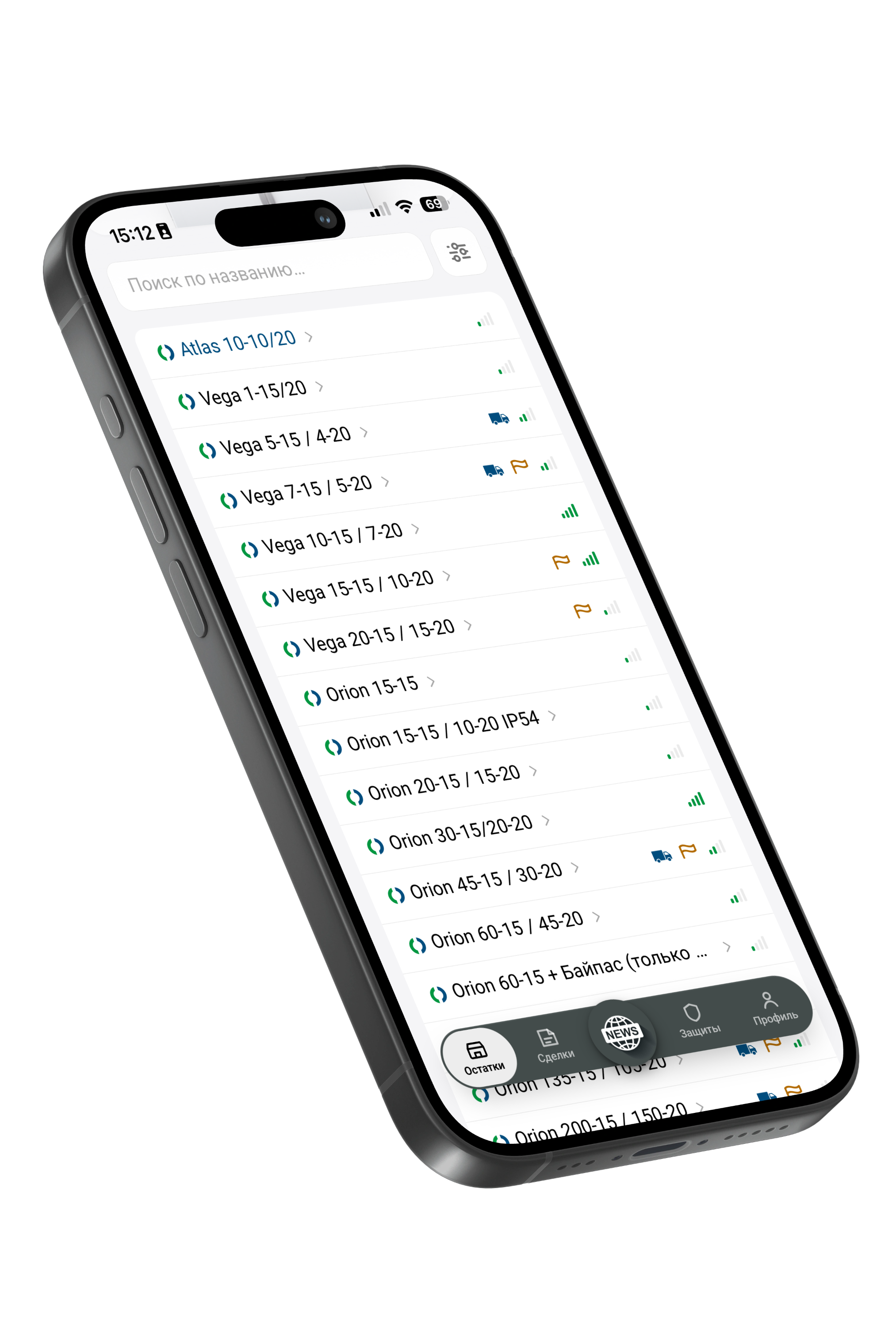 Приложение stabilizator.net на экране iPhone